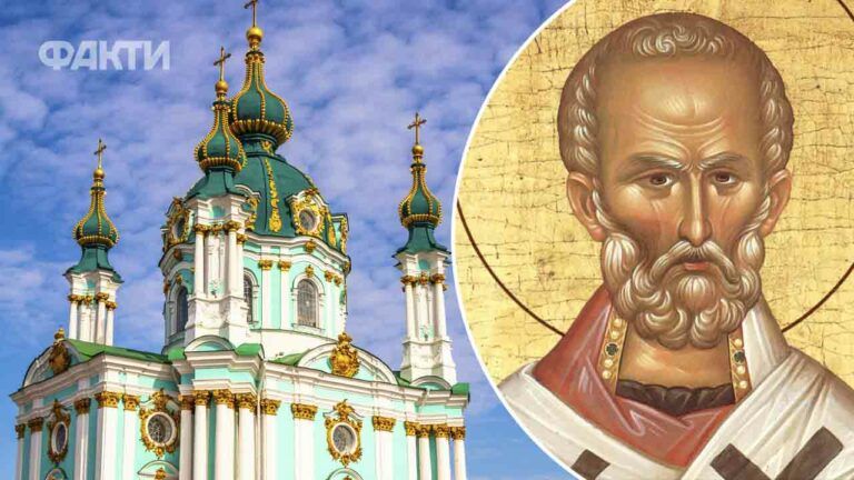 день святого Миколи Чудотворця
