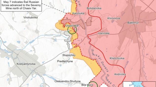 Карта бойових дій на 7 травня 2025