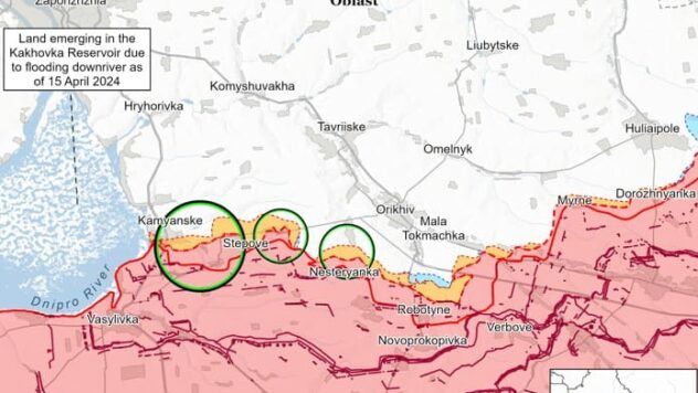 Карта бойових дій на 7 травня 2025