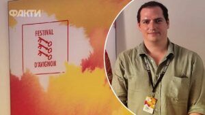 секс-скандал навколо театрального фестиваля у Франції