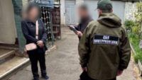 Затримання агентки РФ у Донецькій області