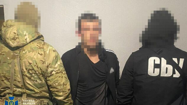 СБУ затримала палія