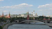 Росія Москва