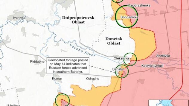 Карта бойових дій на 14 травня 2025