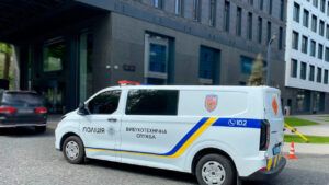 Стрілянина у готелі Києва