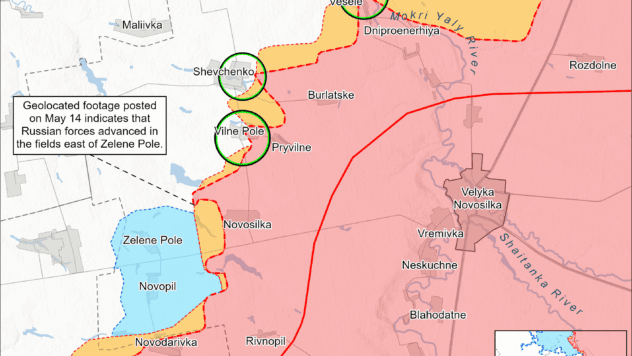 Карта бойових дій на 14 травня 2025