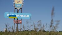Вовчанськ