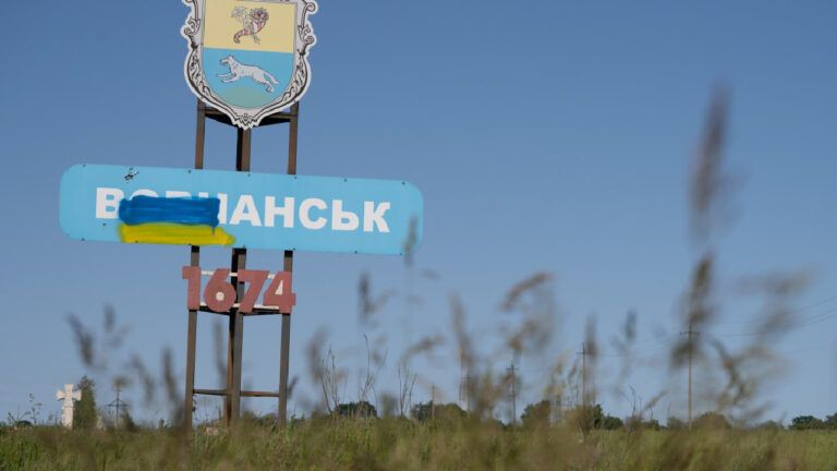 Вовчанськ