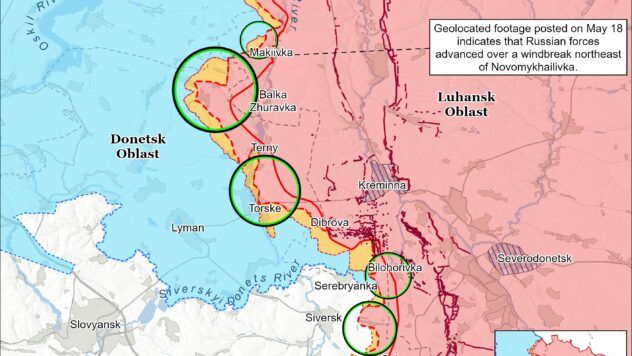 Карта бойових дій на 19 травня 2025