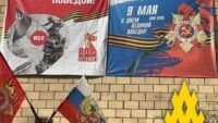 пропаганда РФ на ТОТ Запорозької області