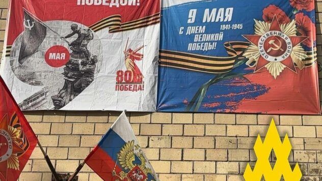 пропаганда РФ на ТОТ Запорозької області