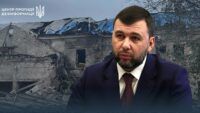 Пушилін, руїни