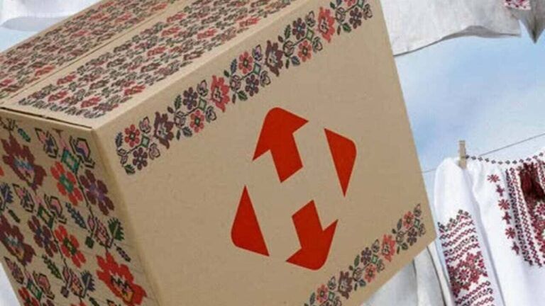 что будет если не забрать посылку с Новой почты