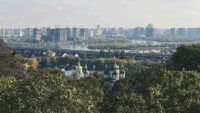 День Києва - куди піти