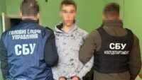 кріт у військовому інституті
