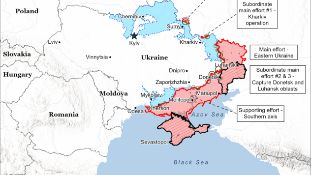Карта бойових дій на 22 травня 2025