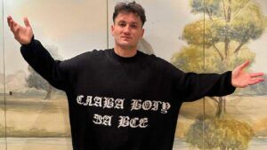 Юрій Бардаш