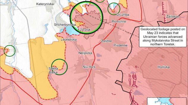Карта бойових дій на 24 травня 2025