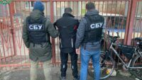 Чергігов офіс генпрокурора