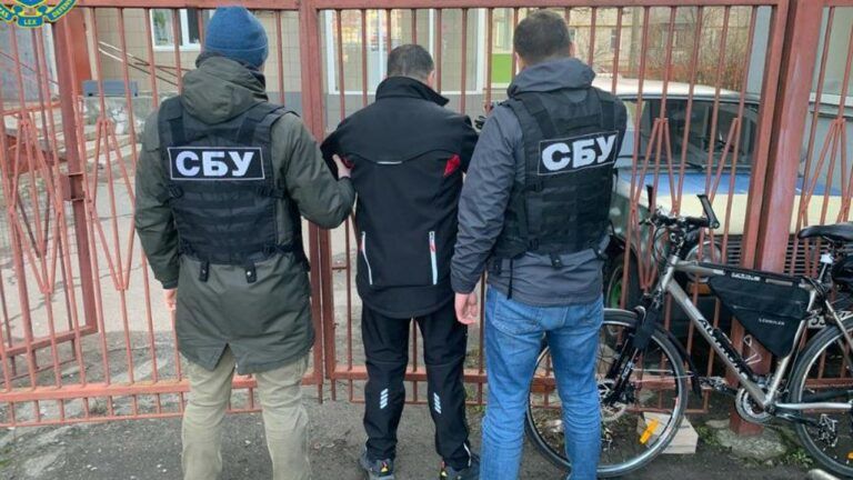 Чергігов офіс генпрокурора