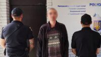 нападник на військового у ТЦК Прилук