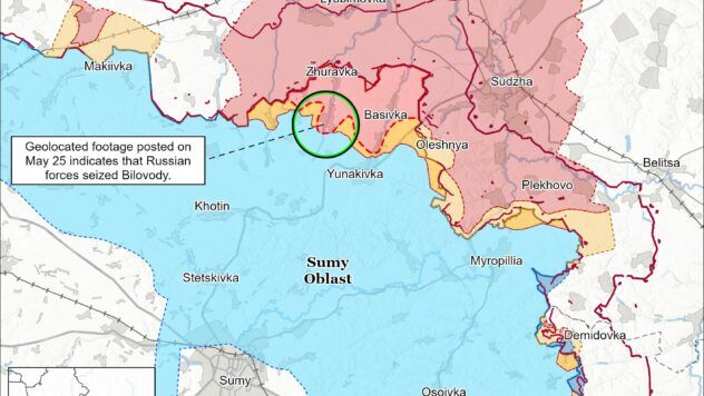 Карта бойових дій на 27 травня 2025