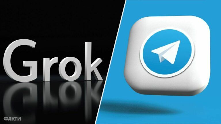 Grok інтегрується в Telegram