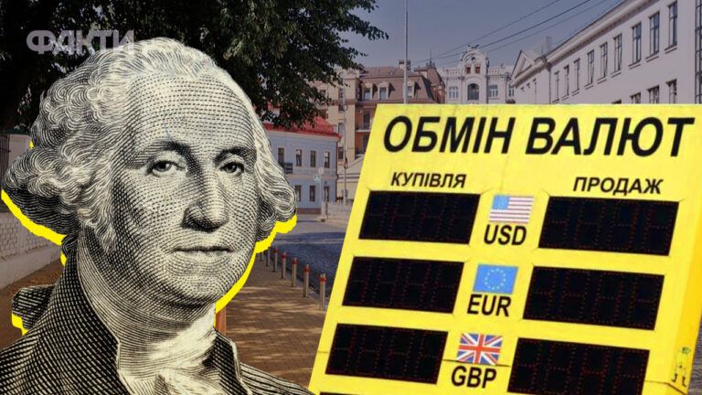курс долара у червні
