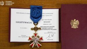 нагорода від президента Польщі