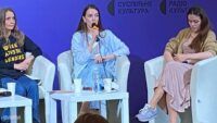 Олександра Матвійчук