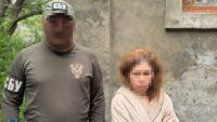 в Херсоні затримані зрадники