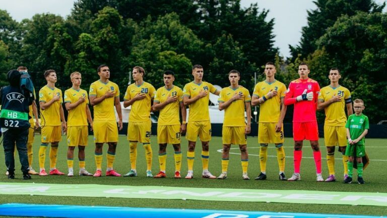 Збірна України U-20