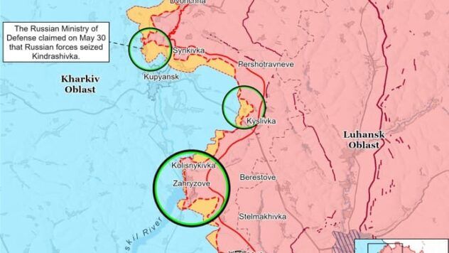 Карта бойових дій на 30 травня 2025