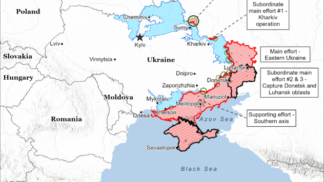 Карта бойових дій на 30 травня 2025