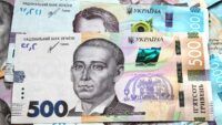 борги українців по мікропозикам