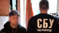 наводив удари по командних пунктах