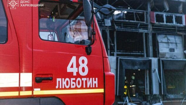 Термінал Нової пошти на Харківщині частково зруйновано