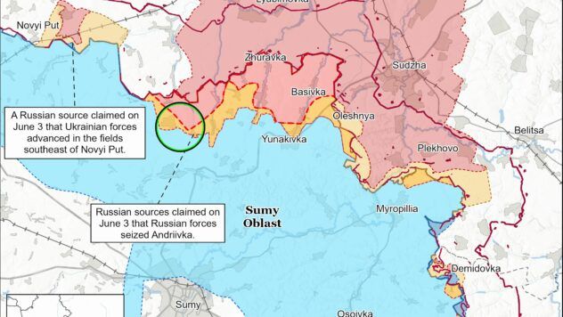 Карта бойових дій на 4 червня 2025