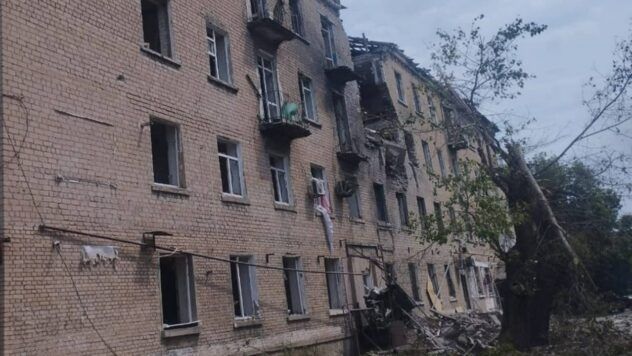 Обстріл Родинського Обстріл Родинського