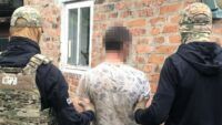 СБУ агент Житомирщина