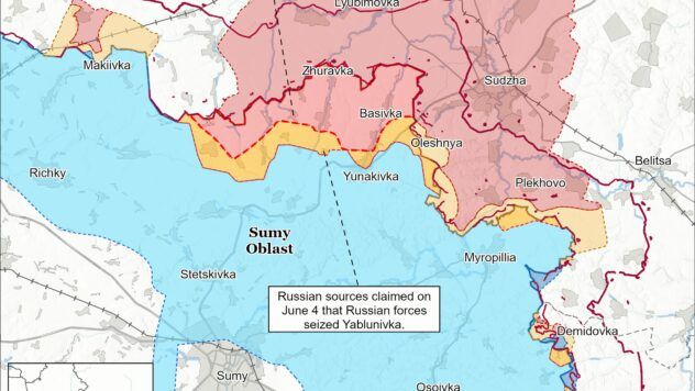 Карта бойових дій на 5 червня 2025