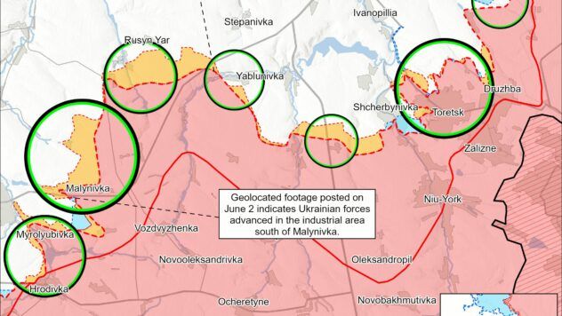 Карта бойових дій на 5 червня 2025