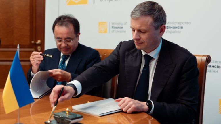 Мінфін україна японія