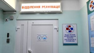 Обстрел Киева 7 сентября: беременной вызывали роды, мама и малыш – в тяжелом состоянии