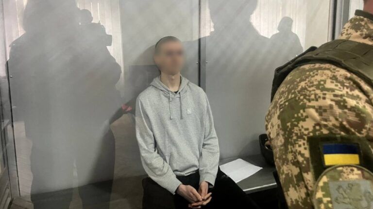 Зінченко Фаріон