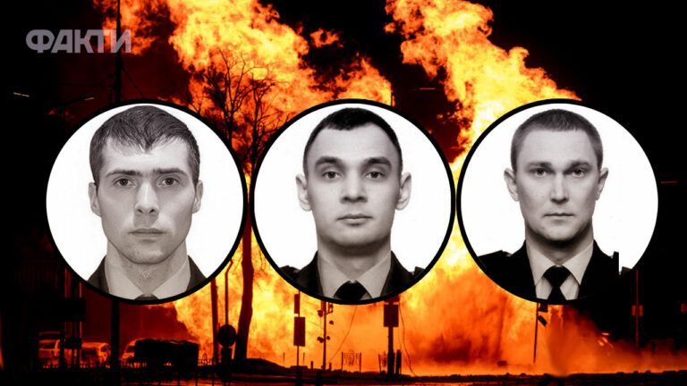 Загинули рятувальники