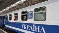 Атака на Харків 7 червня