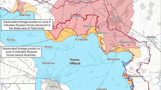 Карта бойових дій на 7 червня 2025