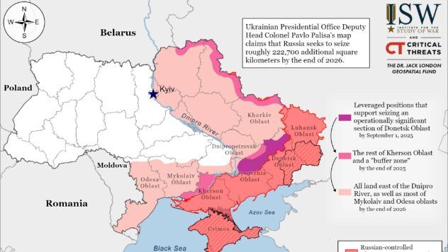 Карта бойових дій на 7 червня 2025