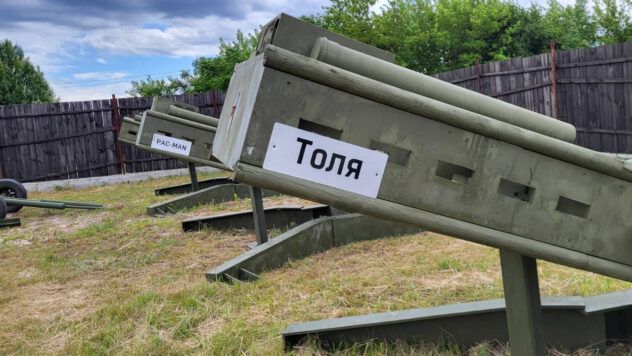 М777 - макет